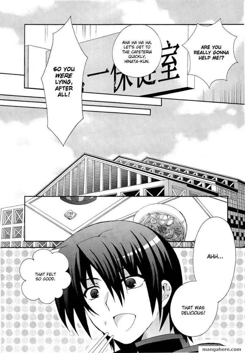 Angel Beats! - Heaven's Door Chapter 2 19